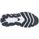 Běžecká obuv Mizuno Wave Sky 8 W J1GD240272 38,5
