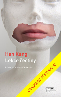 Lekce řečtiny - Han Kang
