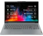 Lenovo IdeaPad Slim 3 15AMN8 šedá / Notebook / 15.6" FHD / AMD Ryzen 5 / 8GB / 512GB SSD / Radeon 610M / W11H (82XQ01AYCK)