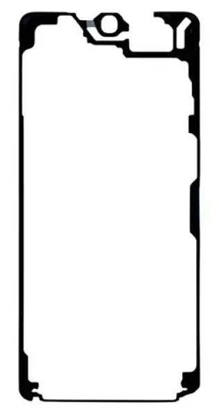 Samsung Sada lepek pod LCD Galaxy S26 Ultra S948B / Lepicí sada / Service Pack / originální náhradní díl (57983130713)