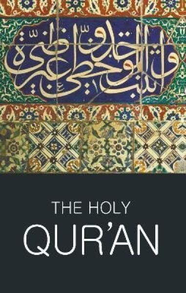 The Holy Qur´an - Abdullah Yusuf Ali