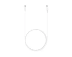 Samsung EP-DN975BWE bílá / Datový kabel USB-C - USB-C / 1 m / 5A / 100W (57983121598)