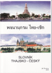 Slovník thajsko-český - Jiří Škába