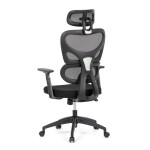 Kancelářská židle, houpací mechanismus, černá, KA-K2080 BK