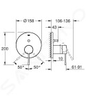 GROHE - Essence Baterie pod omítku pro 2 spotřebiče, supersteel 24058DC1