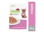 Natural Trainer Cat KY krůta 85 g / Kapsička pro kočky (8059149257129)
