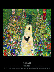 Nástěnný kalendář 2027 Graspo Gustav Klimt