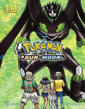 Pokemon: Sun &amp; Moon 10 - Hidenori Kusaka