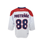 Nový dres české hokejové reprezentace David Pastrnak 2025/2026 CCM Fandres replica - bílý Velikost: dětský 90