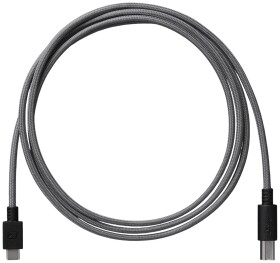 Elektron USB-C to USB-B