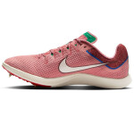 Boty, hroty Nike Rival Distance ALL HQ3493-600 40 1/2