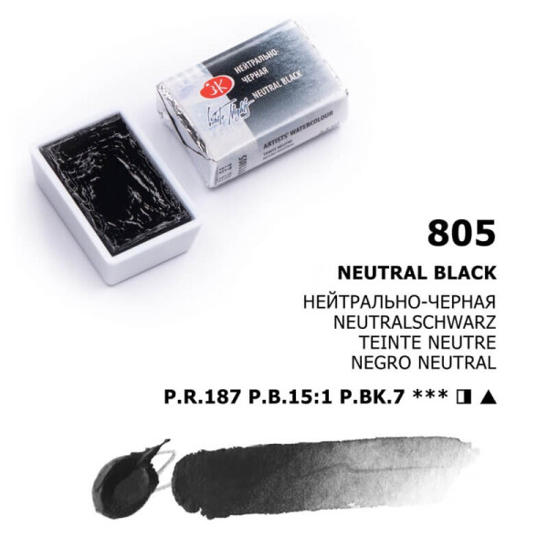 Nevskaya Palitra White nights 1911-805 akvarel 2,5 ml černá neutrální