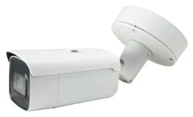 LevelOne FCS-5096 bílá / IP kamera / Bullet / 2Mpix / obj. 2,8-12mm / H.265 / IR 50m / PoE / IP67 (FCS-5096)