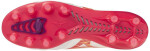 Kopačky Mizuno MORELIA NEO IV Beta ELITE P1GA264264 Velikost obuvi v EU: 43