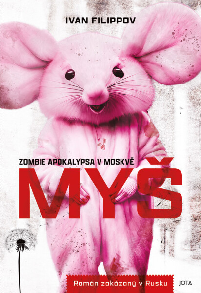 Myš - Ivan Filippov