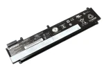 Lenovo interní baterie 3000mAh pro ThinkPad T460s / Baterie pro notebook (FRU00HW022)
