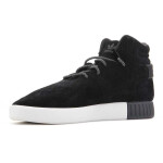 Adidas Tubular Invader S80243 EU 36 2/3