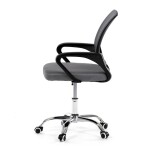 Dětská židle, výškově nastavitelná, šedá síťovina, KA-L103 GREY