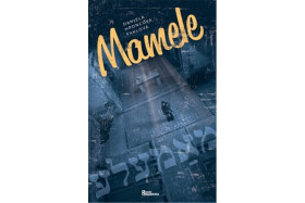 Mamele