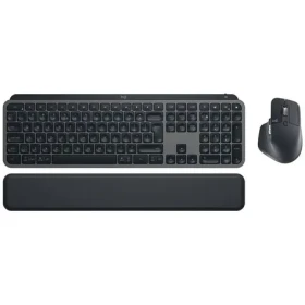 Logitech MX Keys S Combo šedá / bezdrátová sada klávesnice a myši / UK verze (920-011614)