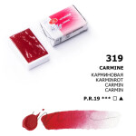 Nevskaya Palitra White Nights akvarelová barva 2,5 ml Carmine (HUE)