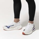 Mizuno Neo Vista 2 White/White/Iris Bloom