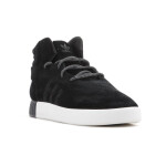 Adidas Tubular Invader S80243 EU 36 2/3