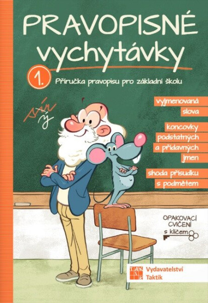 Pravopisné vychytávky 1. díl