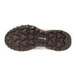 Vycházková obuv Mizuno WAVE MUJIN TL D1GA251301 Velikost obuvi v EU: 38