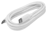 ASUS USB-C kabel 100W bílý / Kabel / USB 2.0 / 1,5 m / 5A (90XB09GN-BCA000)