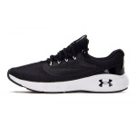 Pánské boty Charged Vantage 2 M 3024873-001 - Under Armour 44.5