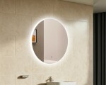 Zrcadlo se senzorem SAT Cool 60x60 cm bílá SATZCO60 SATZCO60
