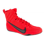 Boty Nike Machomai 3 M HF7333-600 47