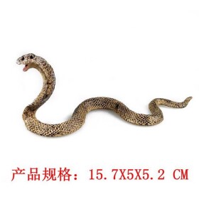 A - Figurka Kobra 15,5 cm