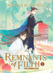 Remnants of Filth: Yuwu 2 - Bao Bu Chi Rou Rou