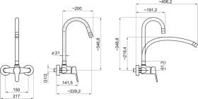 NOVASERVIS - Dřezová baterie s elastickým ramenem 150mm, béžová-chrom 94480,0BE