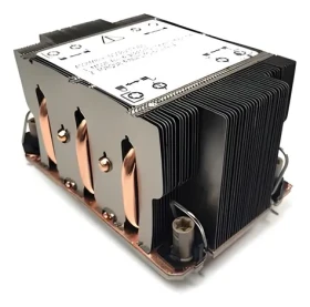 Inter-Tech S-2 / Chladič CPU / 2U pasivní / socket LGA4677 / 5 heatpipes (88885621)