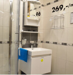 Polička Naturel včetně konzolí bílá POL601518B POL601518B