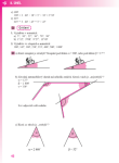 Matematika pro základní školy Geometrie,