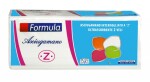 AQUALINE - Papírové ručníky jednovrstvé Z, čistá celulóza, 23x33cm, balení 2860 ks, bílá 923A143-20Z2