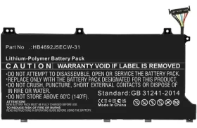 CoreParts Laptop Battery for Huawei / Náhradní baterie / MateBook D 15 / MagicBook 14 / MagicBook 15 (MBXLP-BA0015)
