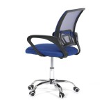 Dětská židle, výškově nastavitelná, modrá síťovina, KA-L103 BLUE