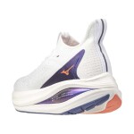 Mizuno silniční běžecká obuv Neo Vista 2(W)