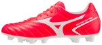 Kopačky Mizuno Monarcida Neo II Sel P1GA232564 Velikost obuvi v EU: 42