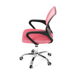 Dětská židle, houpací mechanismus, růžová síťovina, KA-L103 PINK