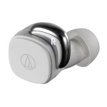 Audio-Technica ATH-SQ1TW White
