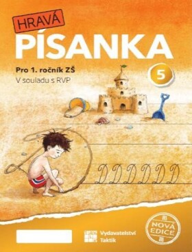 Hravá písanka pro 1.ročník 5.díl verze menším písmem