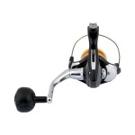 Shimano Naviják Socorro 6000 SW,Shimano Naviják Socorro 6000 SW
