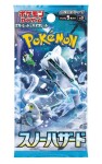 Pokémon TCG: Snow Hazard - Booster (japonský)