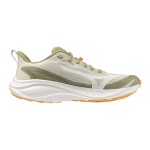 Běžecké boty Mizuno NEO LUMINA J1GK267321 Velikost obuvi v EU: 42,5